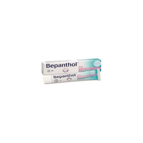Bepanthol Baby Ointment,Αλοιφή 30 gr